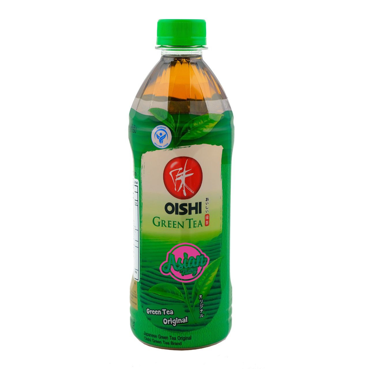 My personal top picks of bottled drinks from convenience stores from different parts of…, media 3