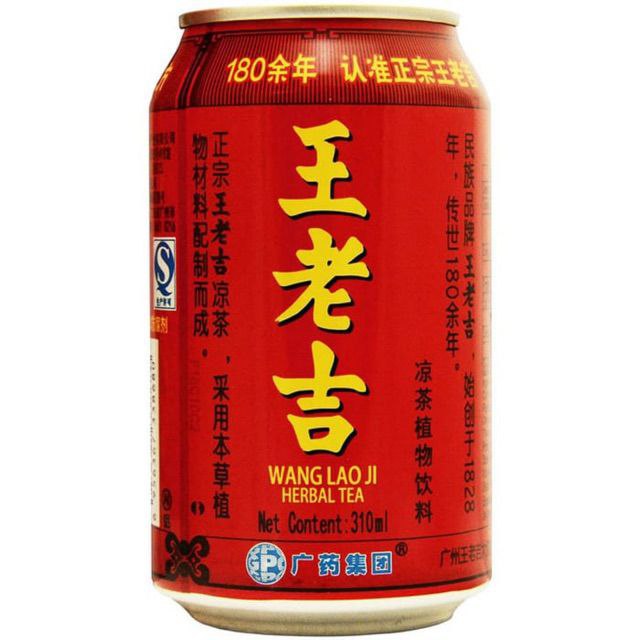 My personal top picks of bottled drinks from convenience stores from different parts of…, media 7