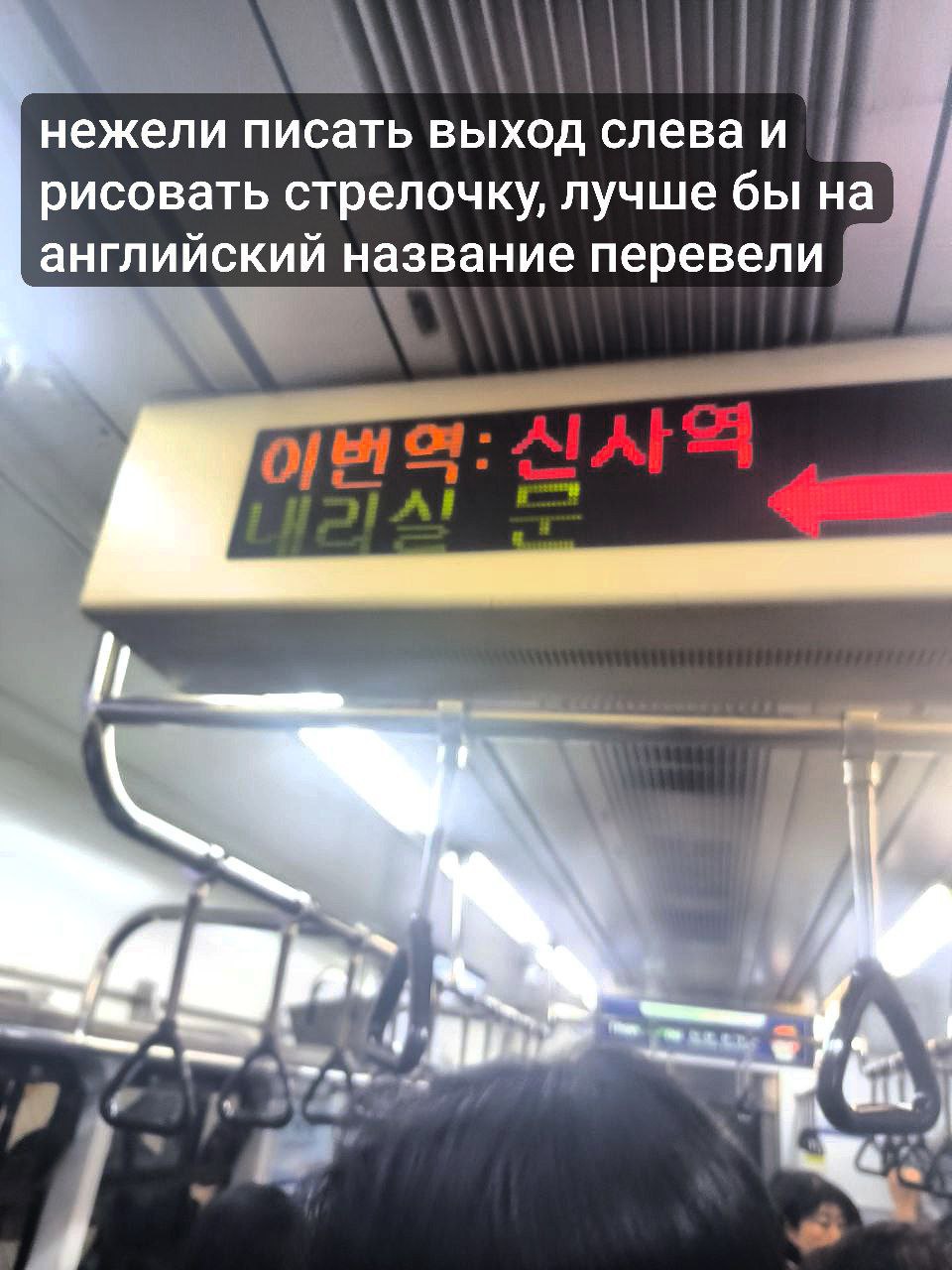 #Seoul, media 7
