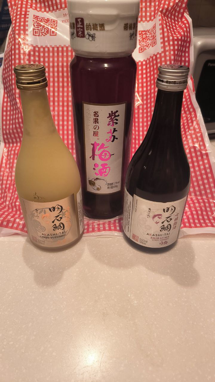 It's hard to find all sorts of cool stuff from Asia in Moscow, but I managed to stock up…, media 1