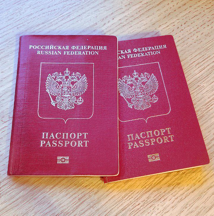 I got my second passport., media 1