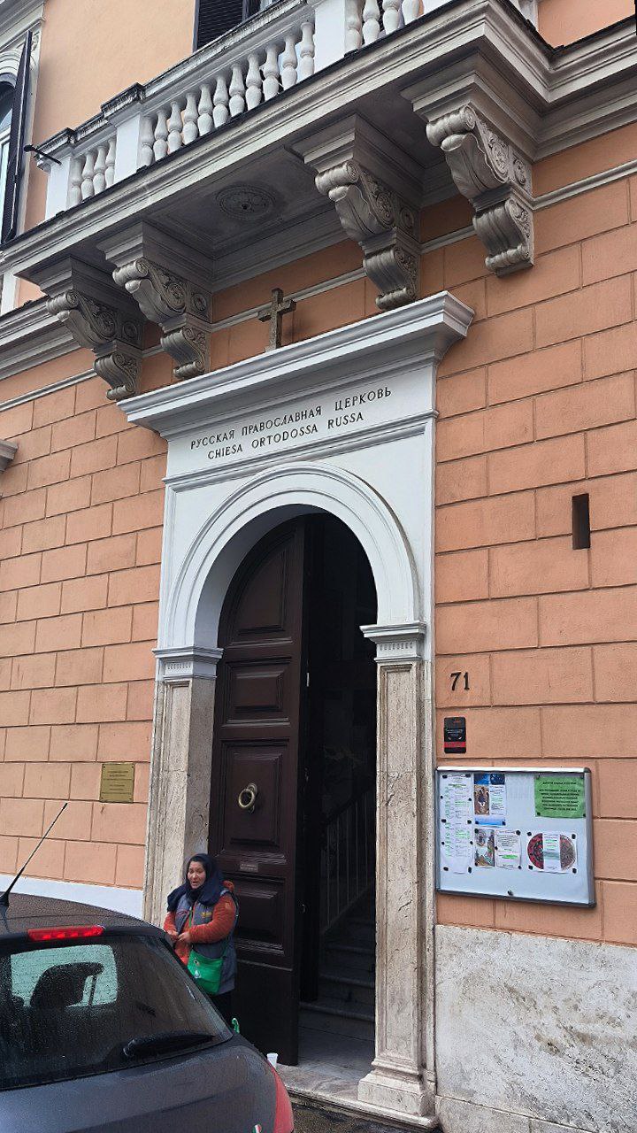 #Rome, media 1