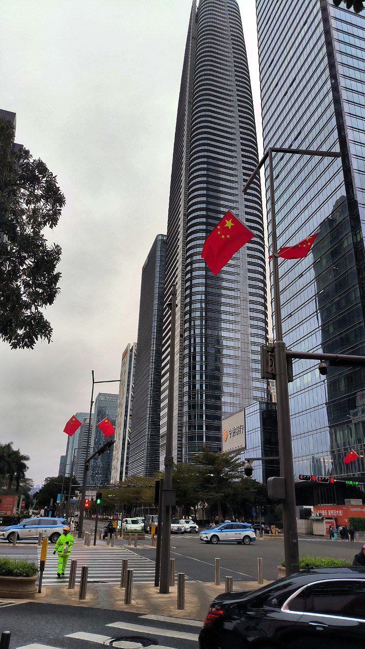 #Shenzhen, media 1