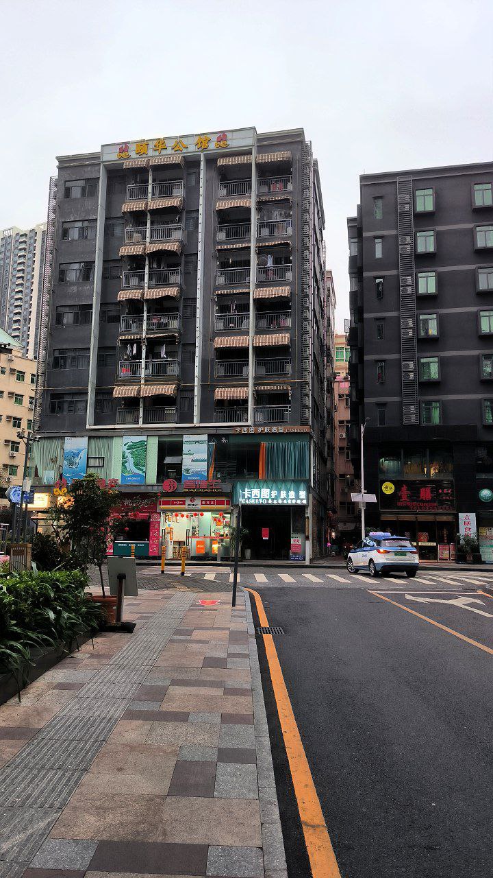 #Shenzhen, media 1