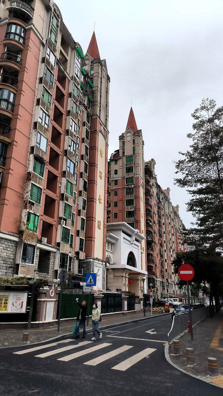 #Shenzhen, media 4