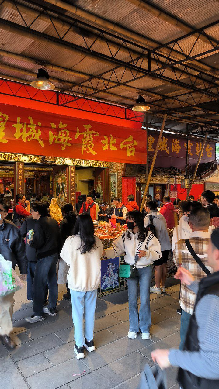 #Taipei, media 4
