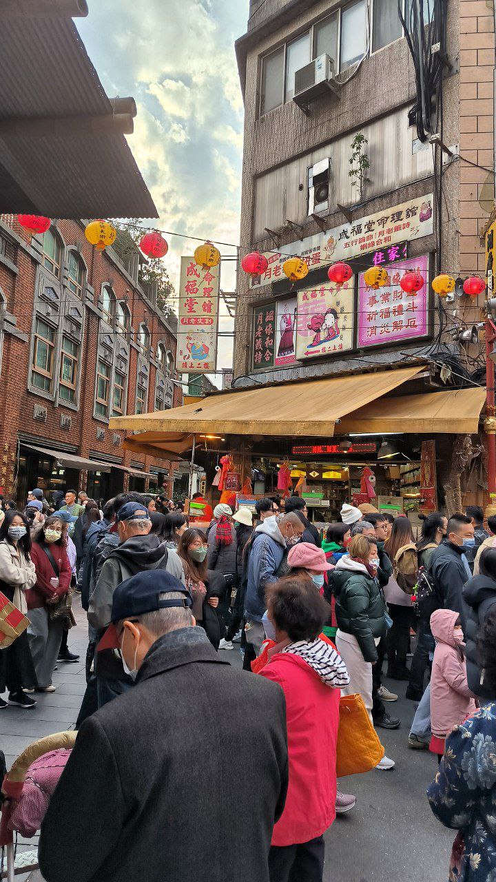 #Taipei, media 5