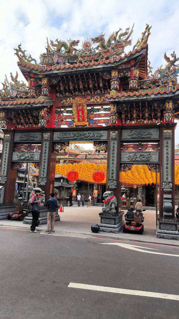 #Taipei, media 1
