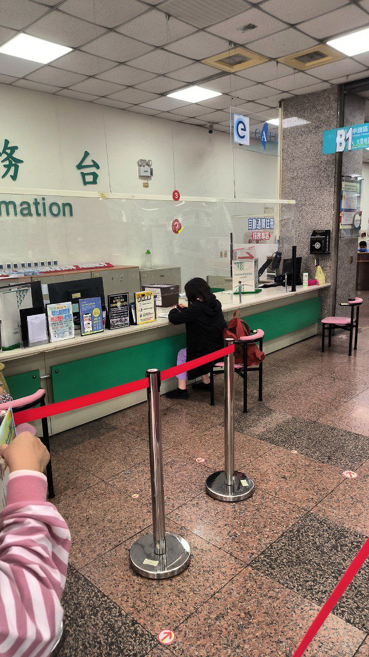#Taipei, media 1