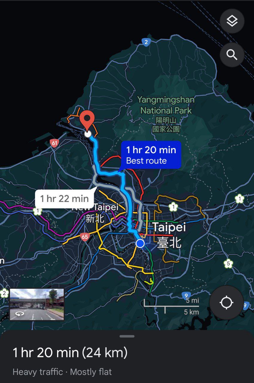 #Taipei, media 1