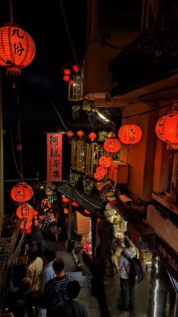 #Taipei, media 7