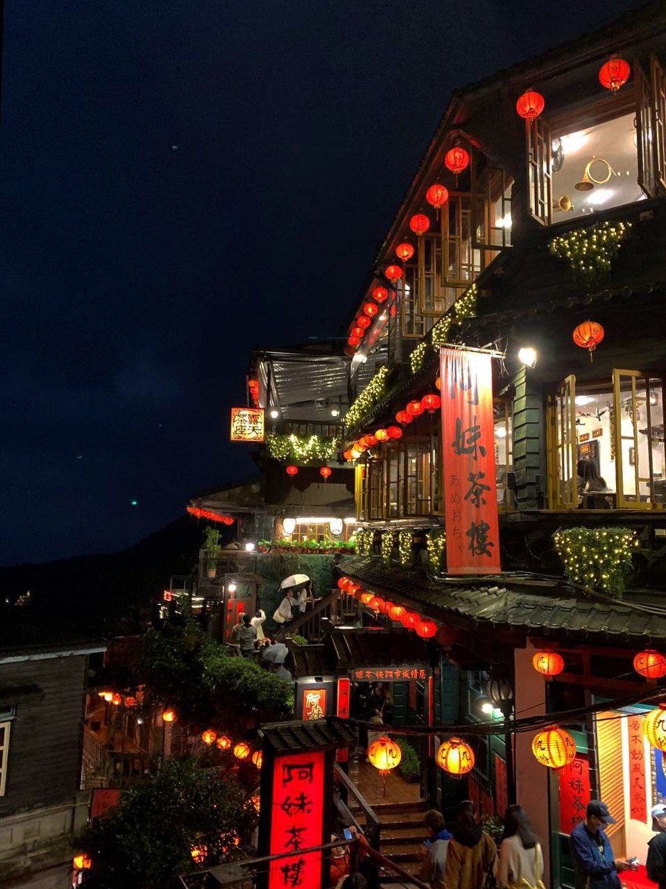 #Taipei, media 9
