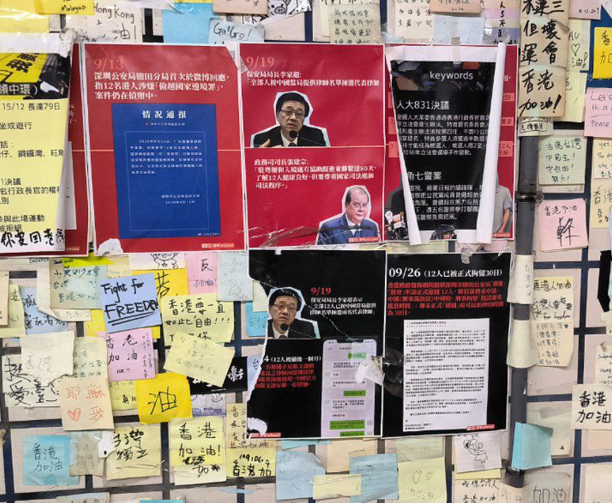 #Taichung, media 2