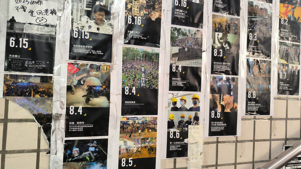 #Taichung, media 3