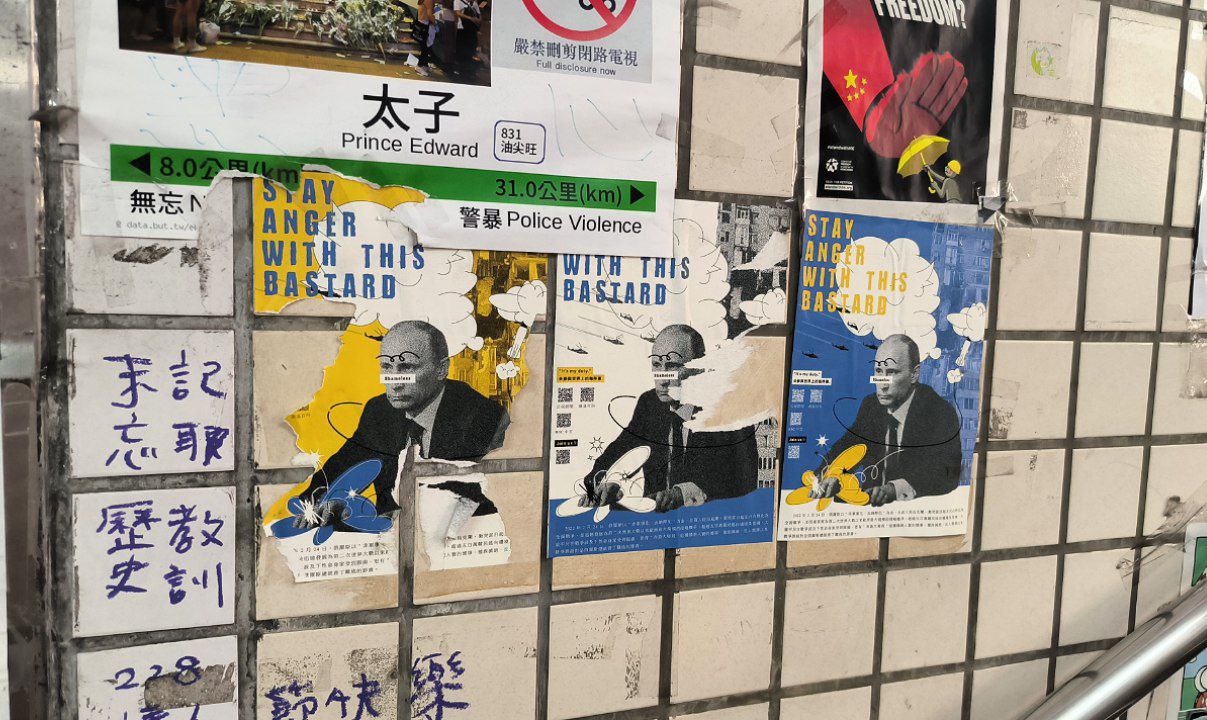 #Taichung, media 7