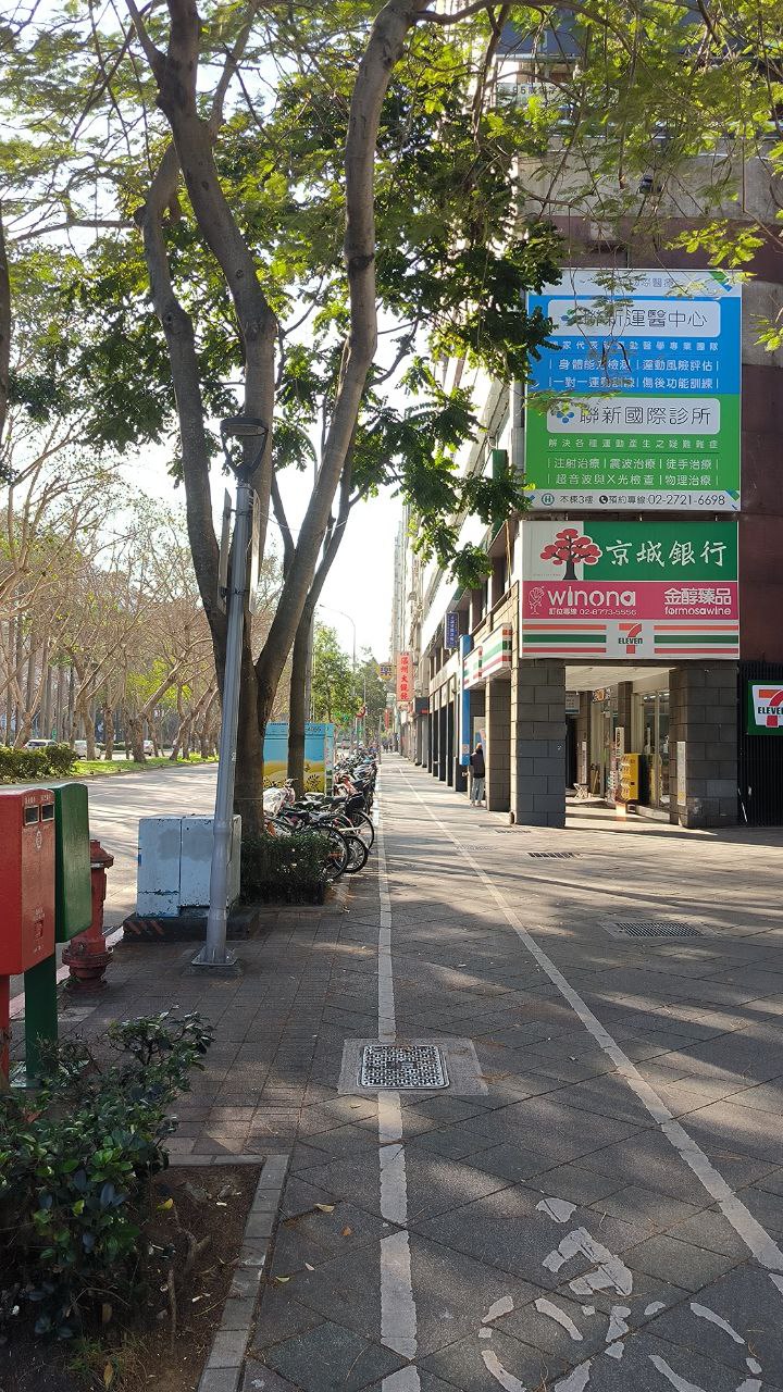 #Taipei, media 5
