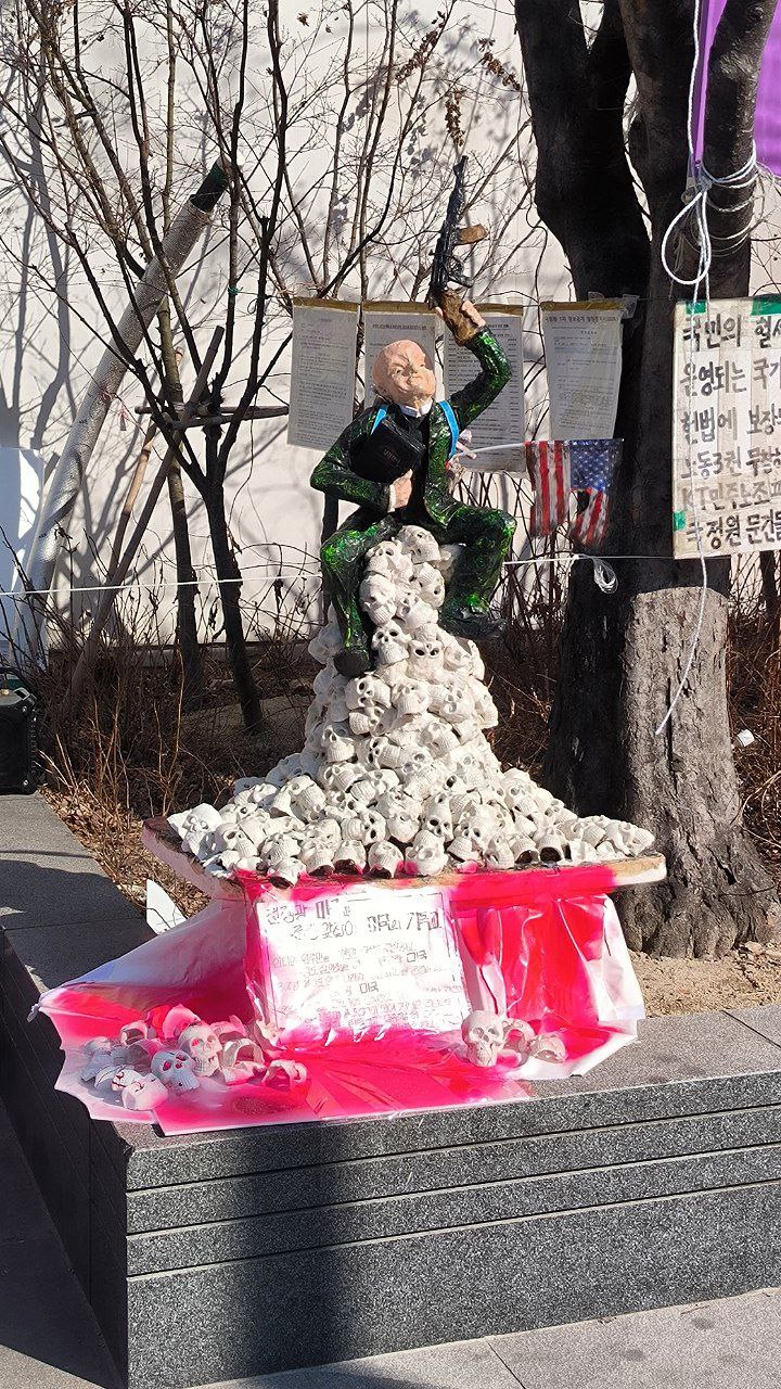 #Seoul, media 4