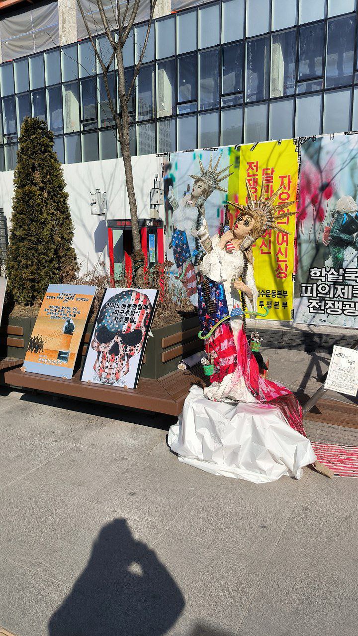#Seoul, media 5