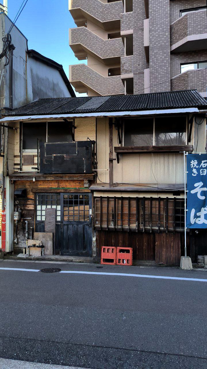 #Fukuoka, media 5