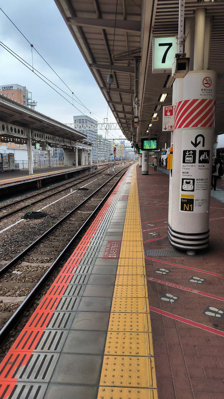 #Fukuoka, media 1