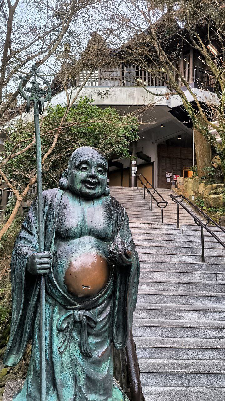#Fukuoka, media 1
