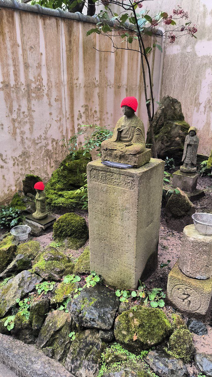 #Fukuoka, media 2