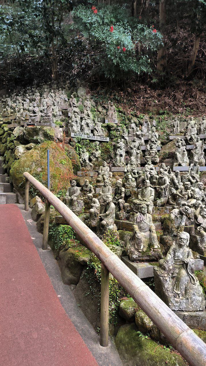 #Fukuoka, media 3