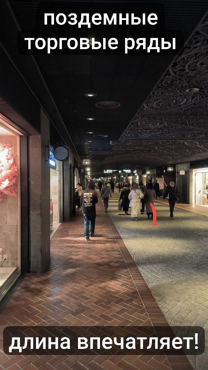 #Fukuoka #Review, media 3