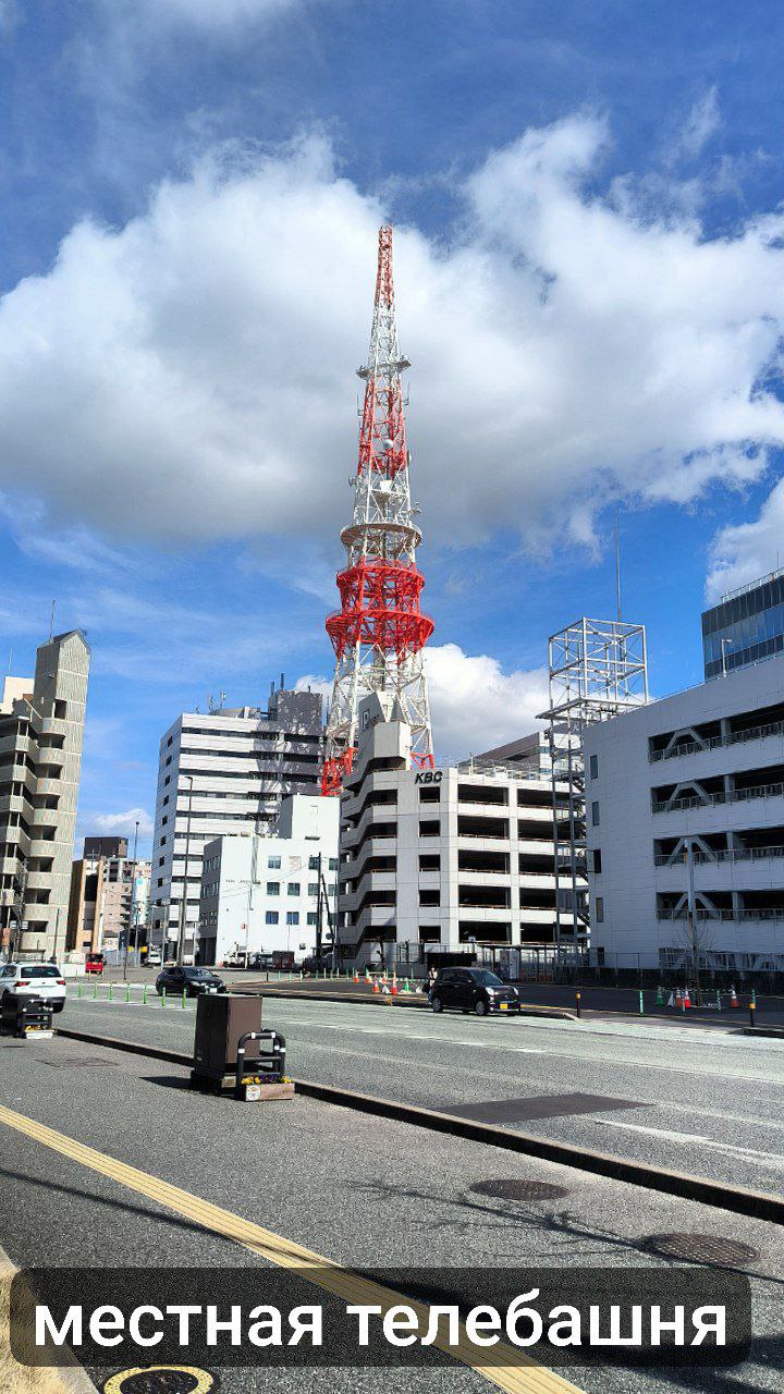 #Fukuoka #Review, media 4