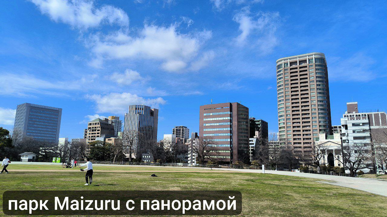 #Fukuoka #Review, media 8