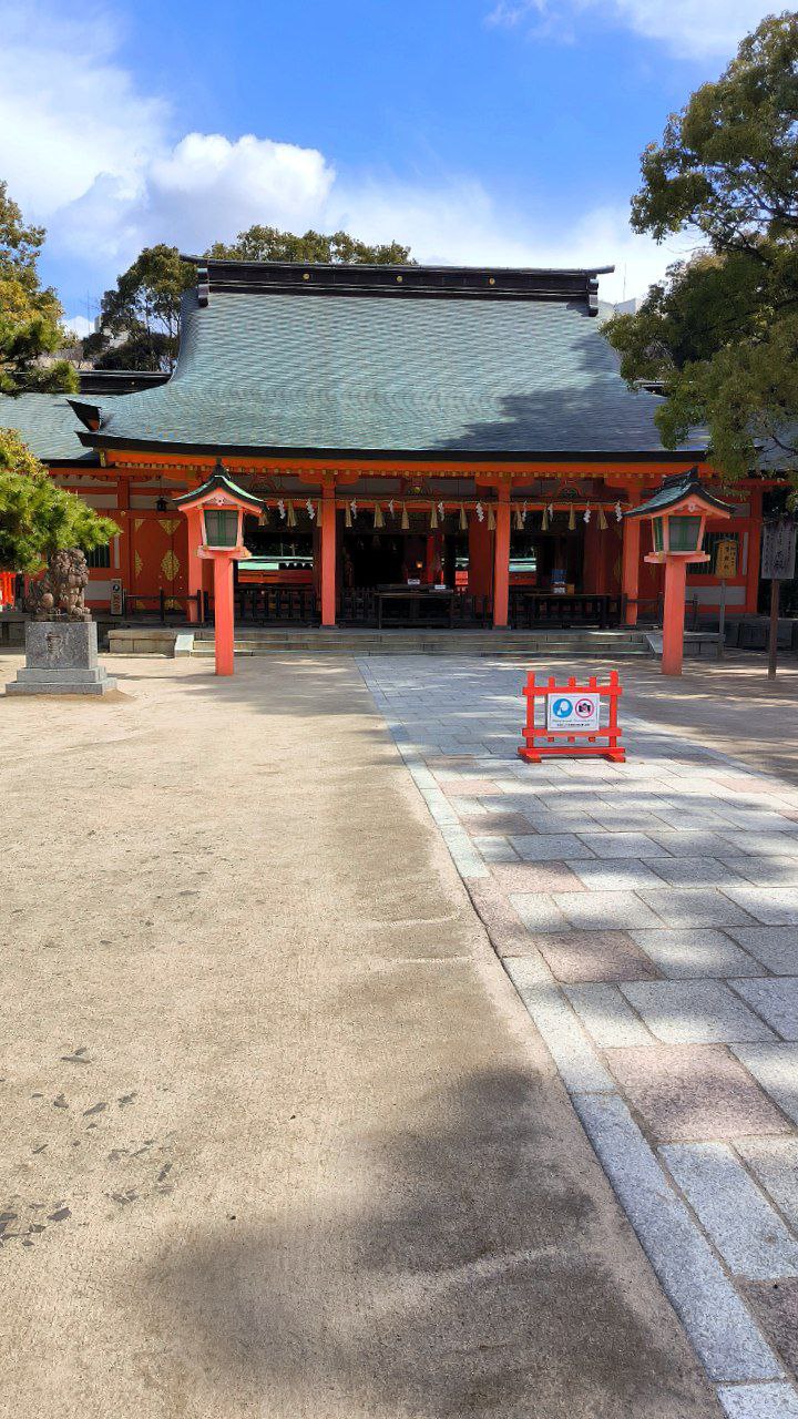 #Fukuoka, media 2