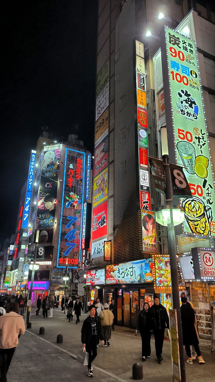 I'm going straight in with the big guns, starting a series of posts about #Tokyo's…, media 5
