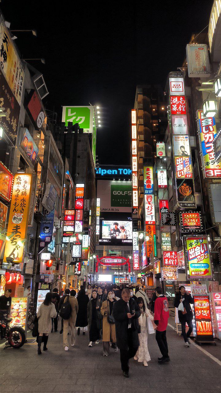 I'm going straight in with the big guns, starting a series of posts about #Tokyo's…, media 7