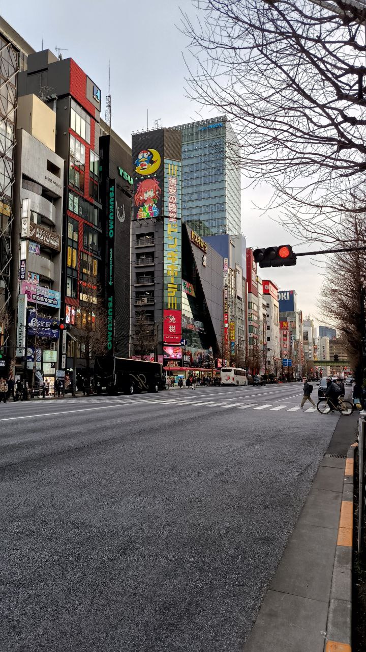 #Tokyo, media 1