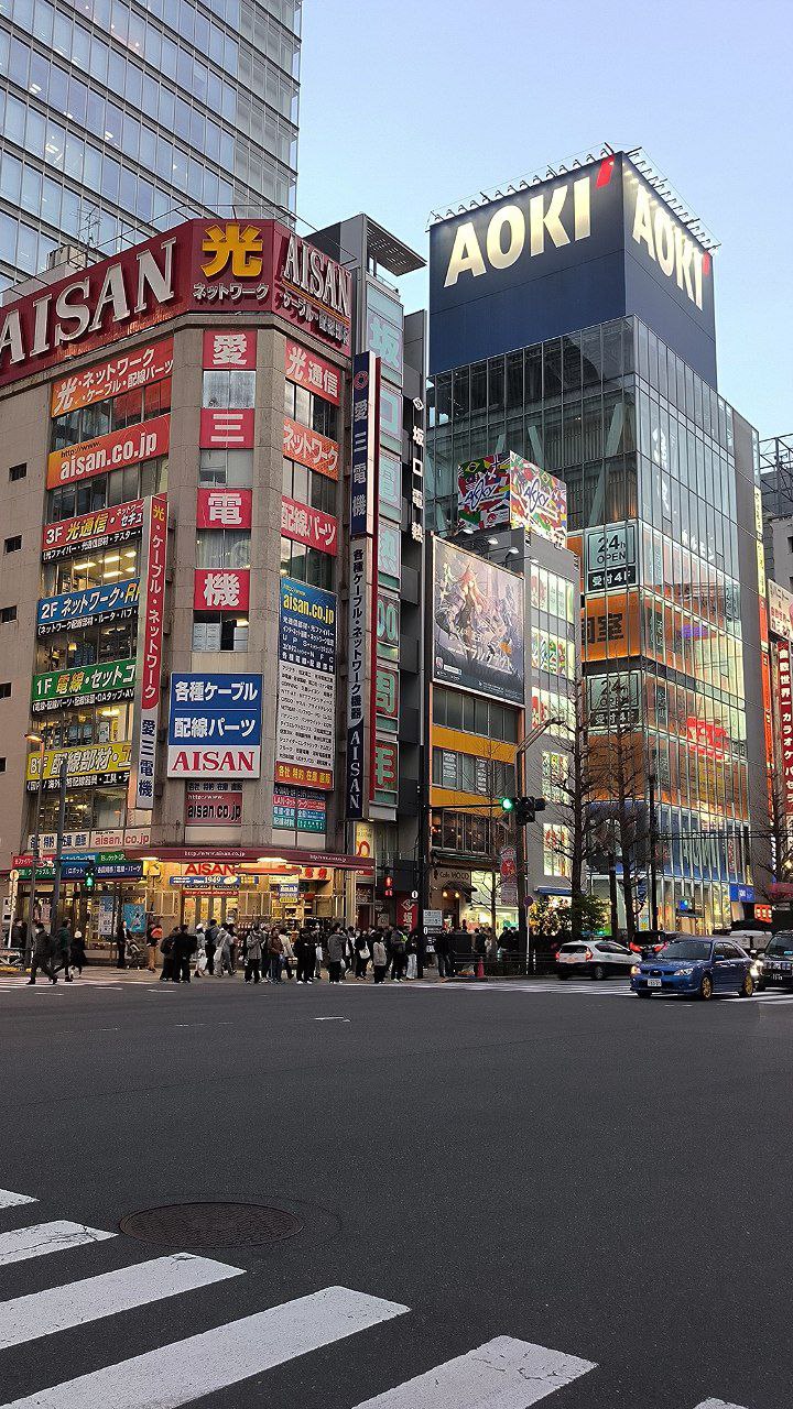 #Tokyo, media 2