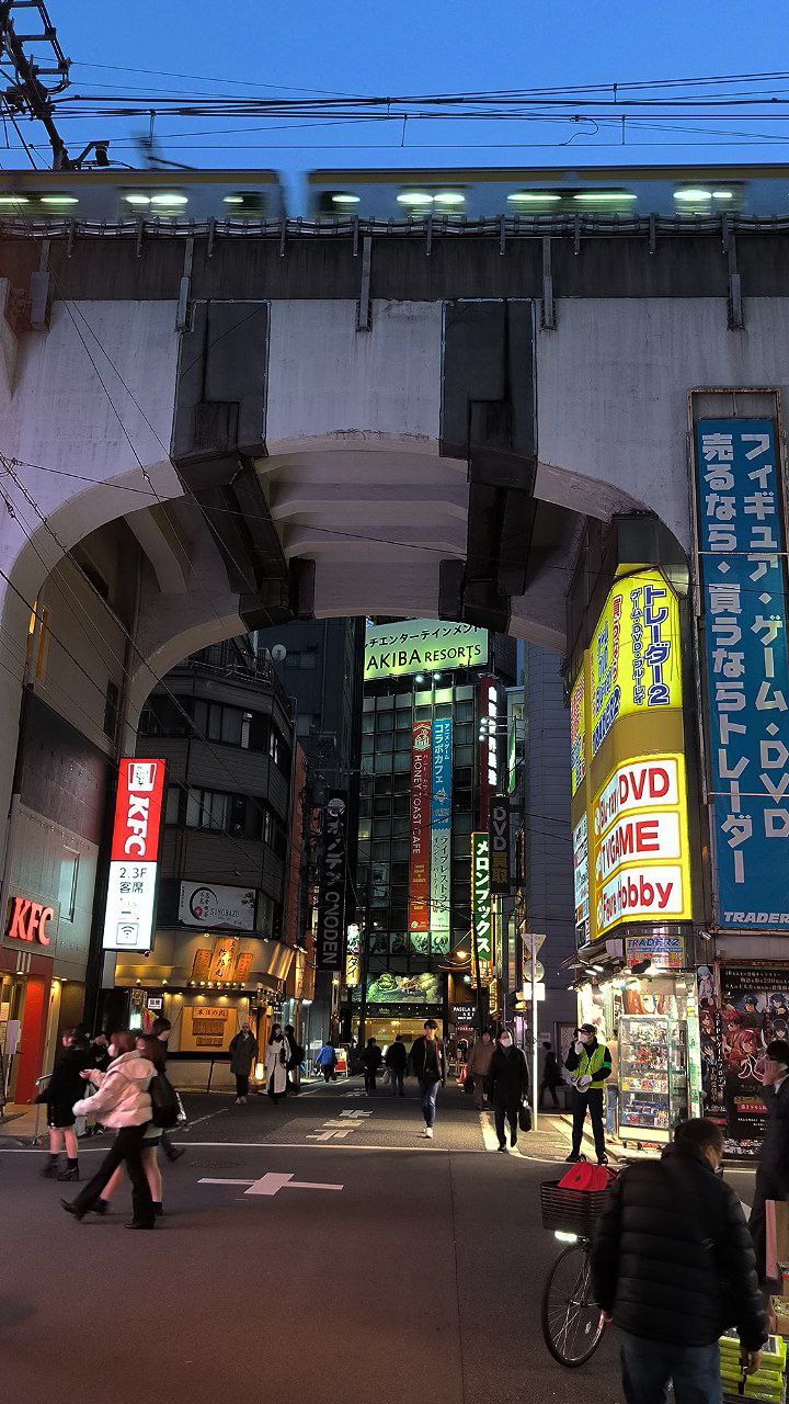 #Tokyo, media 5