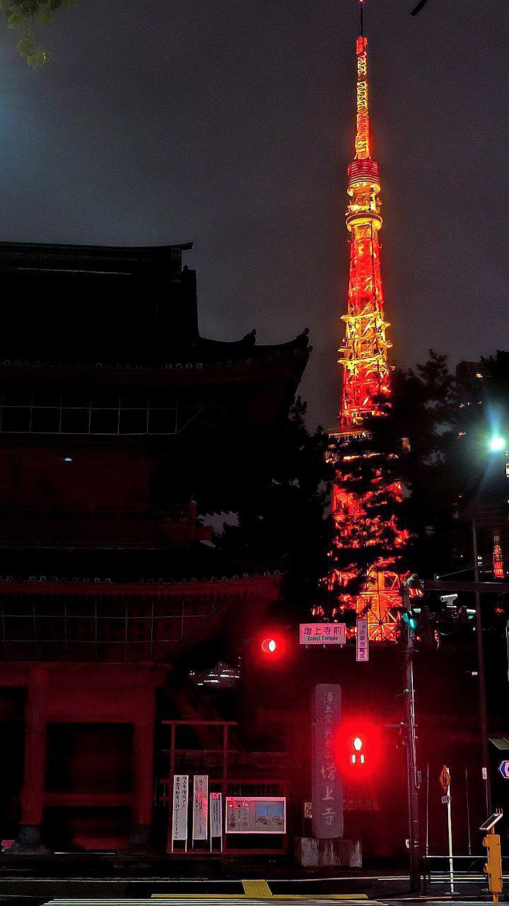 #Tokyo, media 1