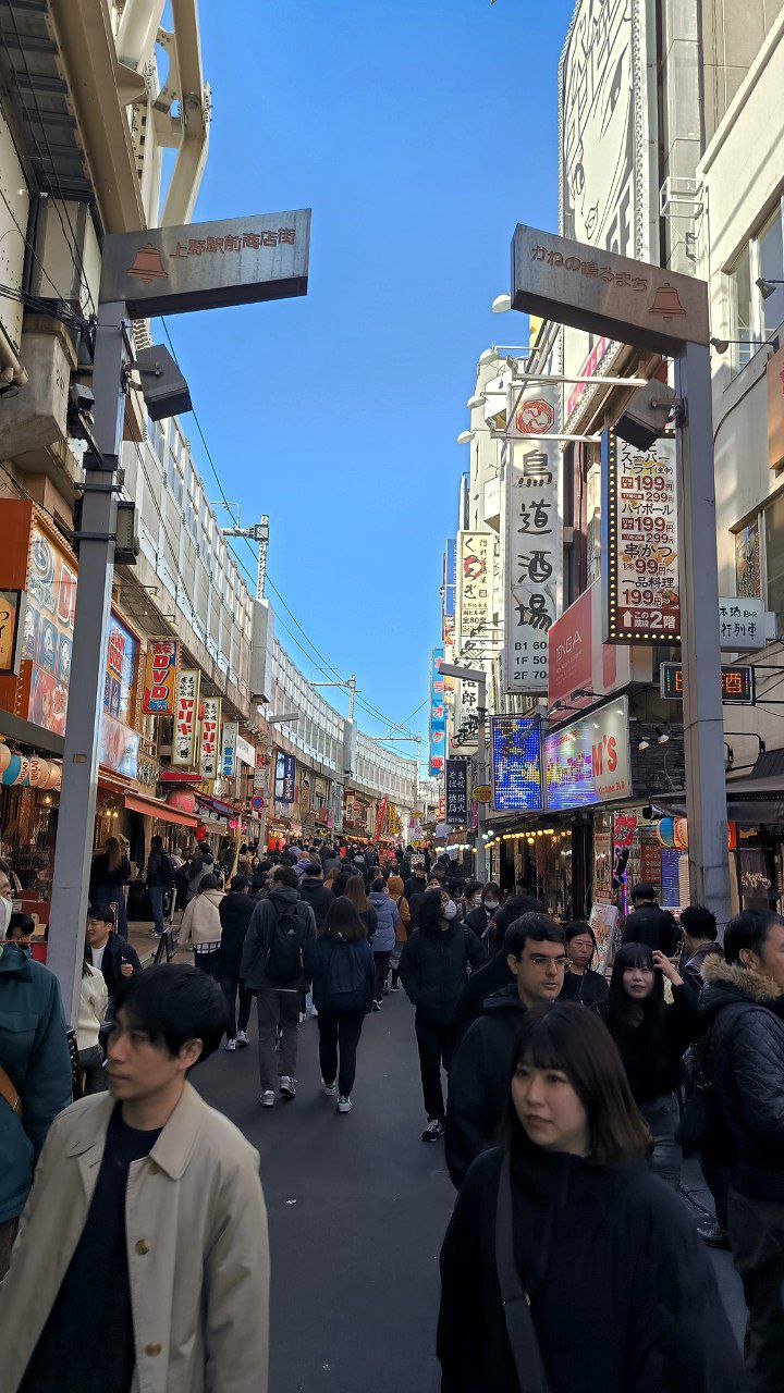 #Tokyo, media 4