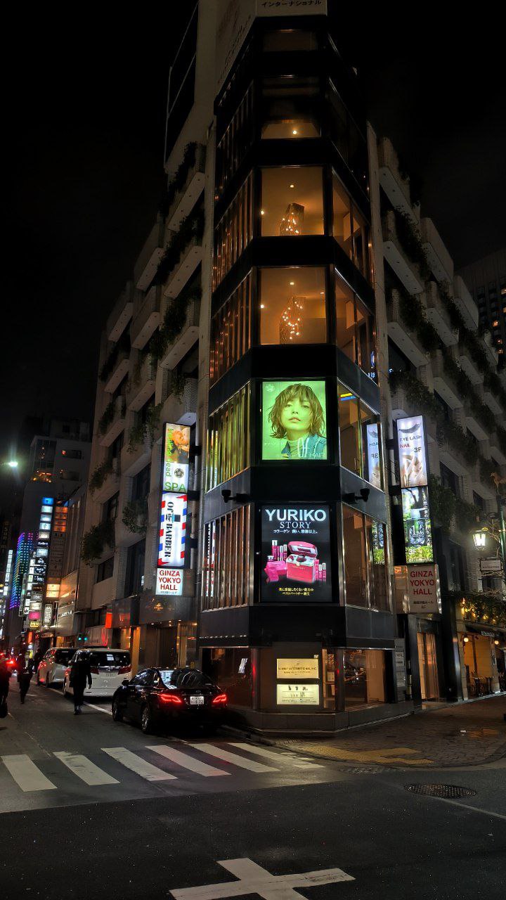 #Tokyo, media 7