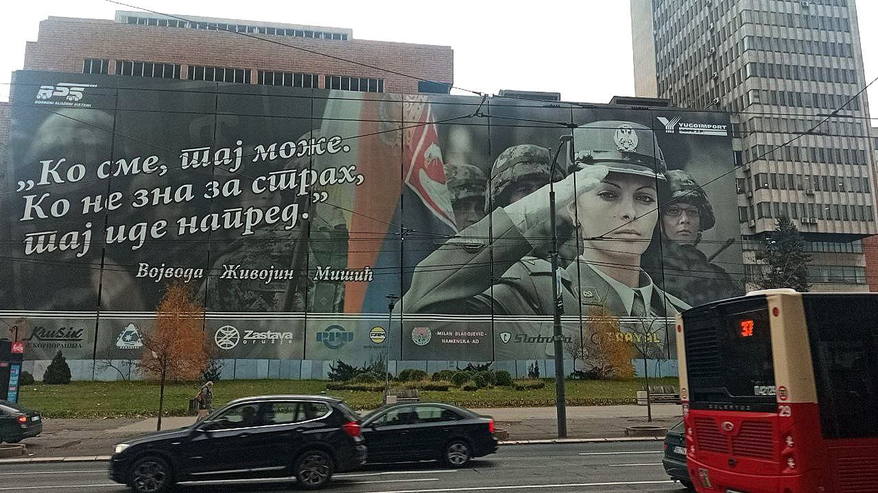 #Belgrade, media 1