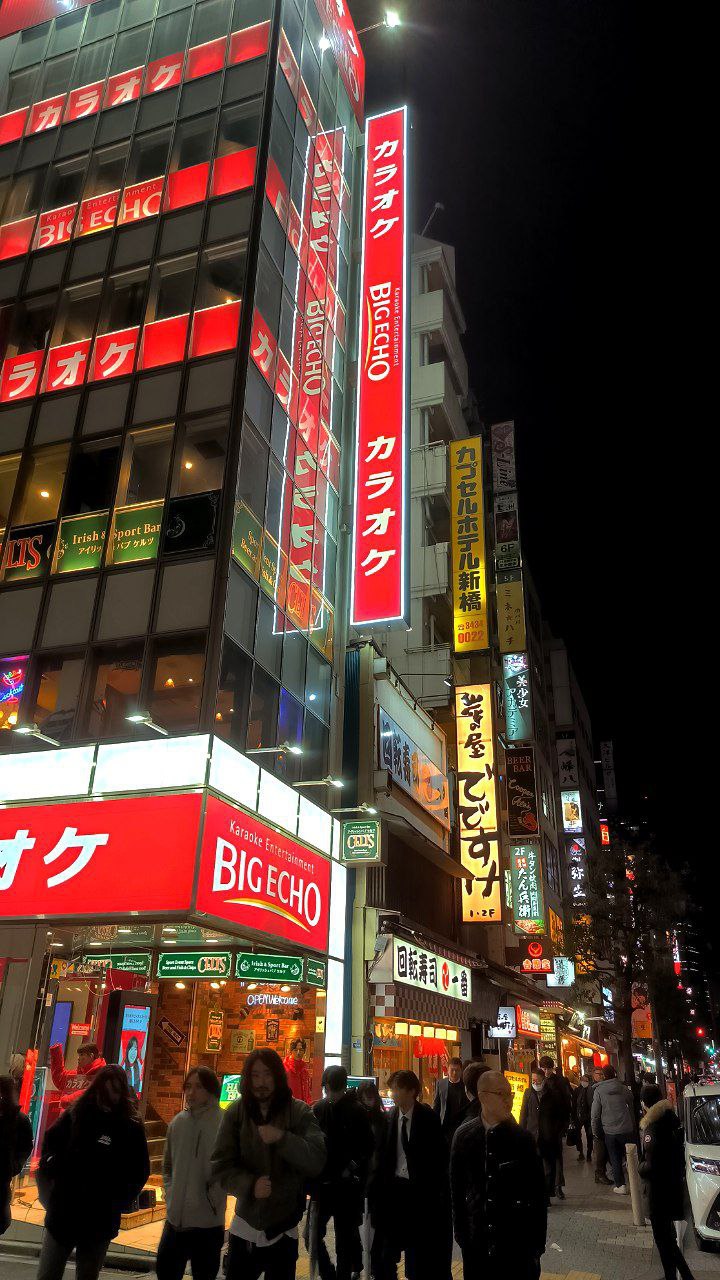 #Tokyo, media 3