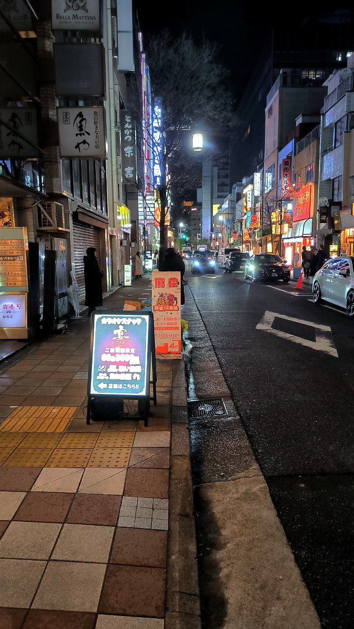#Tokyo, media 6