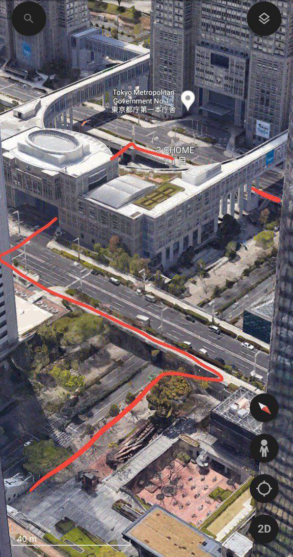 #Tokyo, media 2