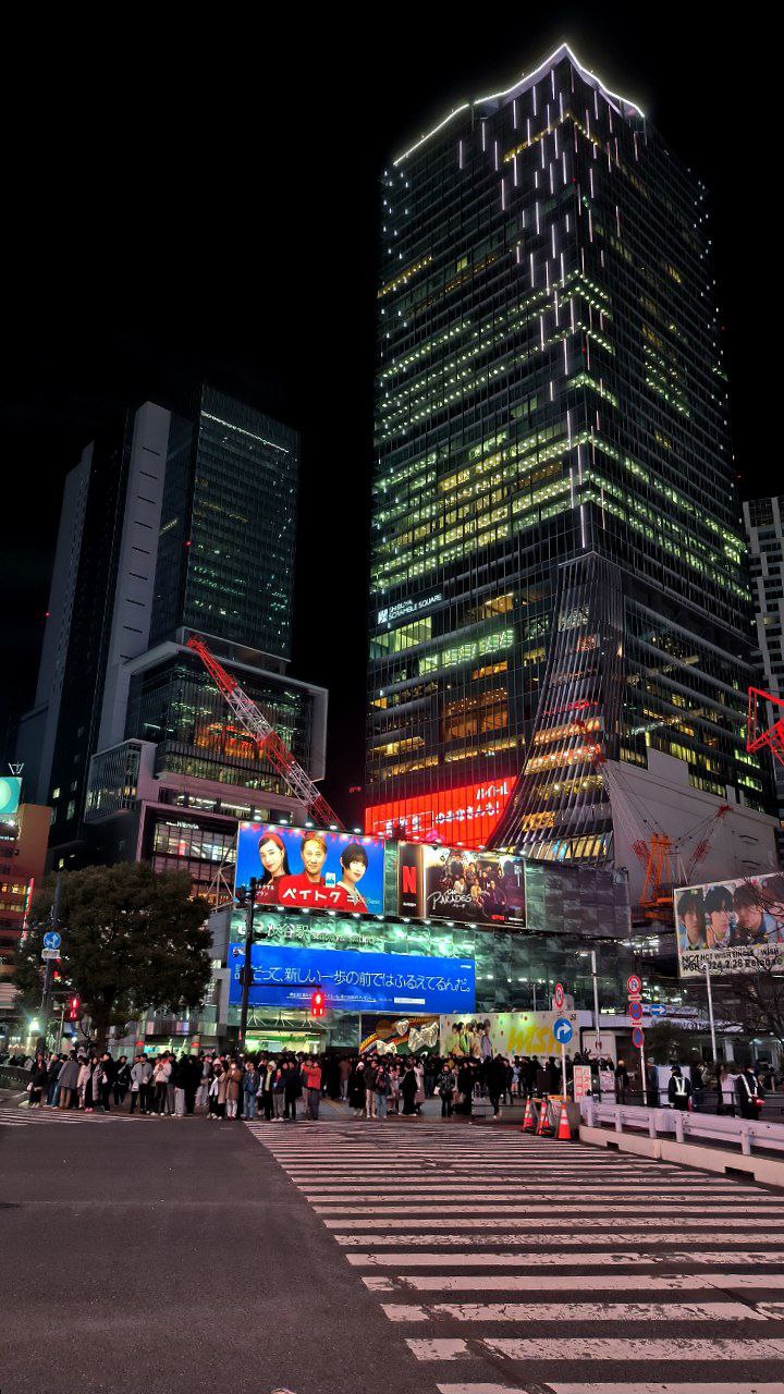#Tokyo, media 1