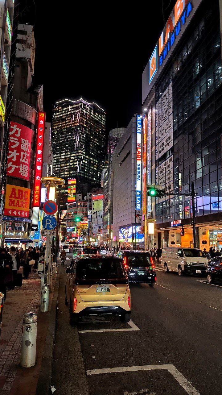 #Tokyo, media 2