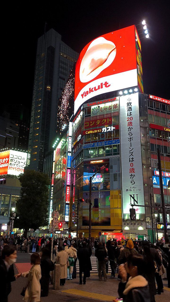 #Tokyo, media 4