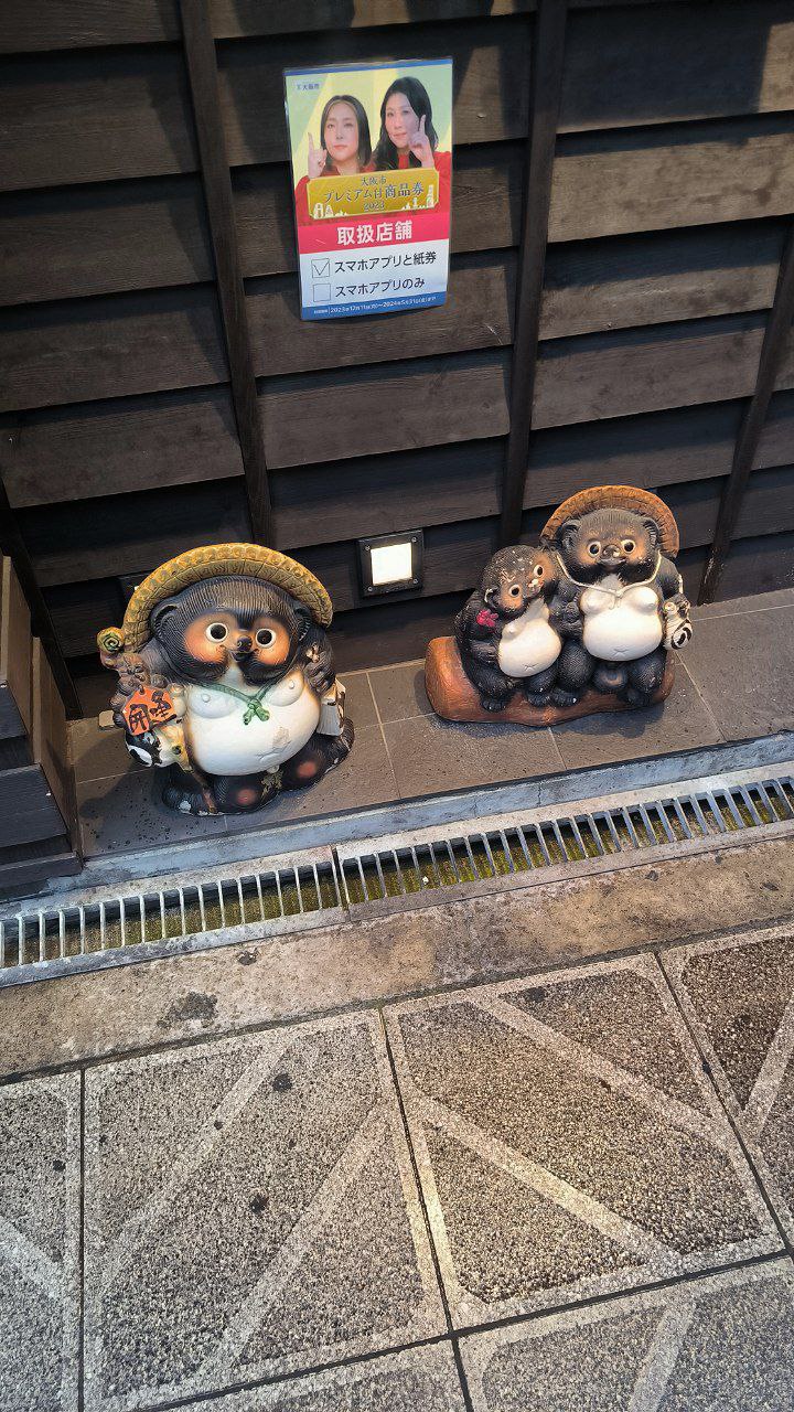 #Osaka, media 2