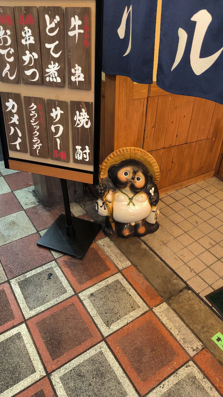 #Osaka, media 3