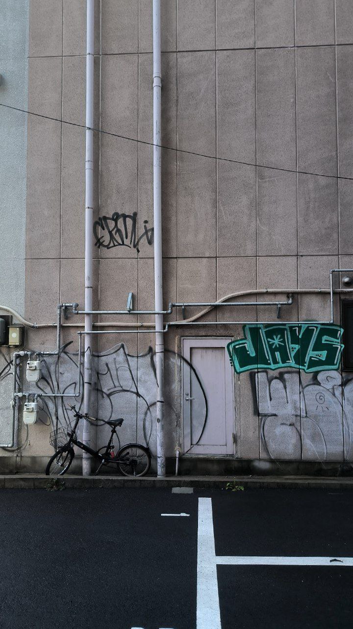 And a week ago, I moved to #Osaka., media 6