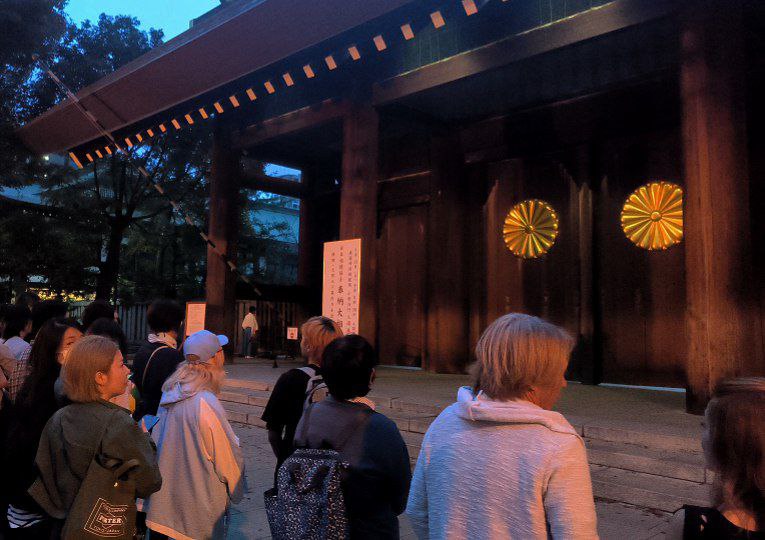 #Tokyo, media 2